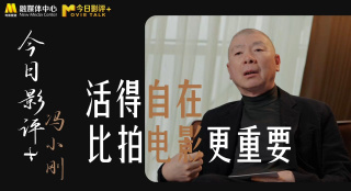 中国美女一级片
